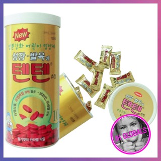 Tenten Chewable Vitamin Tablet 120pcs Niki Enhypen Treasure Jungwhan Recommend Korea Multivitamins K (1)