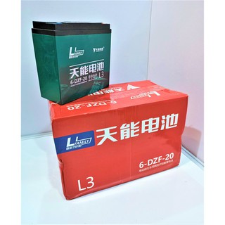 【Spot goods】✧Ebike battery 12volts 20ah, sealed lead acid, deep cycle, VRLA, high quality tianneng b