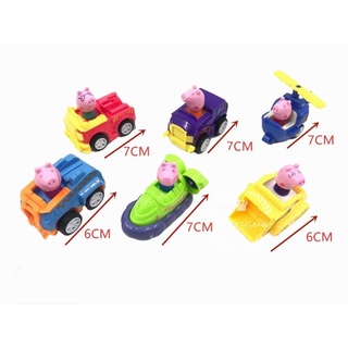 Gift Sets & Packages◇✷6 in 1 Peppa Pig Family with Different Vehicles Small Car Kids Gift Ideas