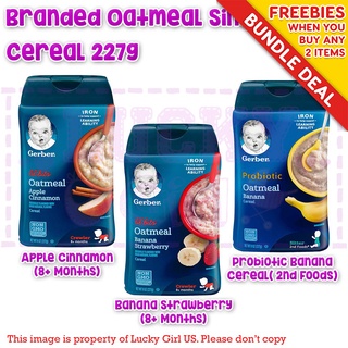 Branded Oatmeal Cereal for Baby