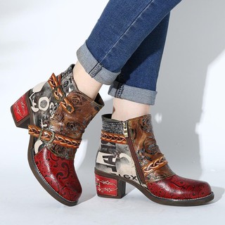 Women's Fashion Autumn and Winter Large Size Snake Embossed Color Matching Low-heel Short Boots Leat