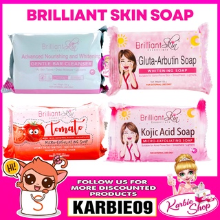 Orig Brilliant Skin Kojic Soap | Gluta Arbutin | Tomato | Hydrating Soap