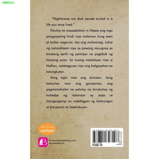 ┅Our Asymptotic Love Story Box Set By Binibining Mia - Bookware Fiction (3)