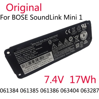 061384 061385 061386 063404 063287 Original New Battery For Bose SoundLink Mini 1 Bluetooth Mobile S (1)