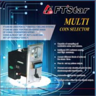 F.T Universal Latest SUKI Coin Selector Coinslot Acceptor Multi Coin Selector for PISO PisoWiFi Pis
