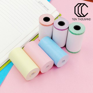 T~✯ 57x30mm Adhesive Thermal Label Sticker Photo Paper for Paperang P1