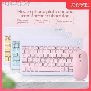 ℗▥Bluetooth Keyboard and Mouse For Apple iPad Android Phone Tablet Wireless Keyboard Android IOS Win