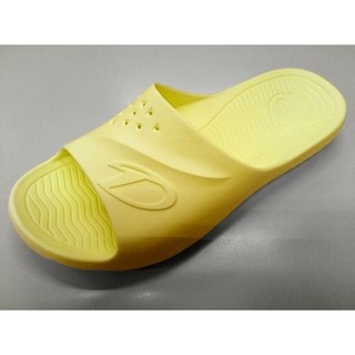 Duralite Allan Men's Slippers (Yellow)