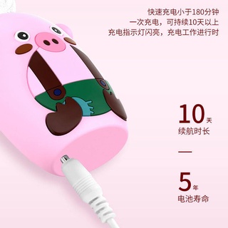 Kid's toothbrush。 Children's U-shaped electric toothbrush baby automatic charging U-shaped soft-bris