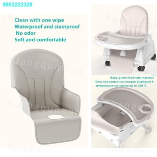 XCFT55.66✥㍿❂【COD】Baby High Chair Feeding Chair With Compartment Booster Toddler High ，（1-10 Year Ol (8)