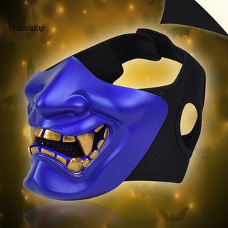 FCSP♣Evil Demon Prajna Smile Half Face Mask Halloween Masquerade Cosplay Party Props