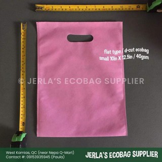100pcs/pack 10x13inches Flat Ecobag (2)