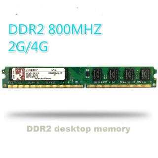 RAM DDR2 DDR3 2GB/4GB 800Mhz 1333mhz 1600mhz desktop computer memory