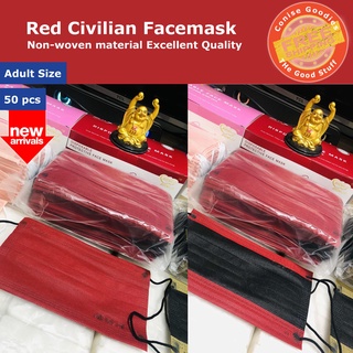 Face Mask Disposable Civilian Facemask (50pcs)