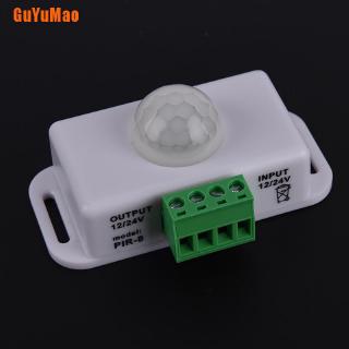 [GUYU] automatic dc 12-24v 8a infrared pir motion sensor switch for led light stylish HOO