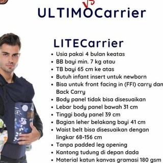 Cuddle Me Lite Carrier SSC Ergonomic / Baby Carrier Safe / Baby Carrier M Shape Original Cuddleme