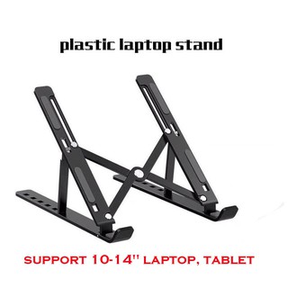 ✓℡❀Plastic adjustable laptop stand foldable portable laptop MacBook stand