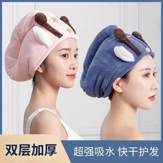 ✆Hair Drying Cap Girls Super Absorbent Cute Dry Hair Towel Absorbent Quick-drying Shower Cap Adult N