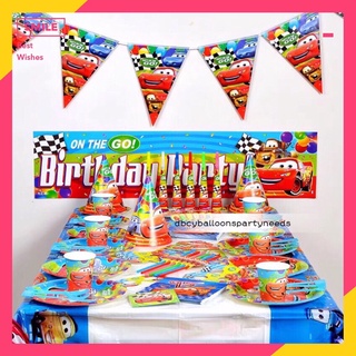 New cars theme partyneeds birthday party decorations party supply (1)