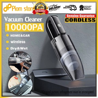 Wireless vacuum cleaner Rechargeable Car & Household car dry and wet vacuum cleaner hand-held