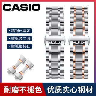 CASIO/Casio Watch Band Steel Band Waterproof Stainless Steel Stainless Steel Men s and Women s Butte