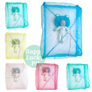 Baby Mosquito Net Umbrella Kulambo | INFANTS/ NEW BORN FOLDABLE MOSQUITO NET (1)
