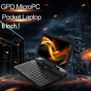 GPD Cheap Pocket Laptop Netbook Computer Notebook MicroPC 6 Inch RJ45 RS232 HDMI-Compatible Windows
