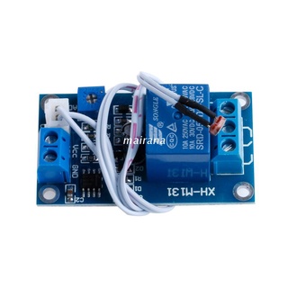 【MT】 DC 5V XH-M131 Light Control Switch Relay Photoresistor Module Detection Sensor
