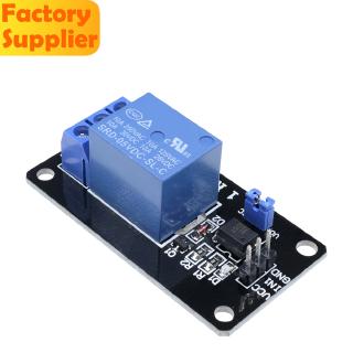 5V 1 Channel Optocoupler Driver Relay Module High Level for Arduino