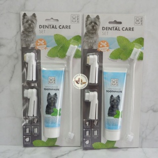 Mpets Dental Care Set Mint Flavour / Animal Toothpaste Toothbrush For Dogs Cats