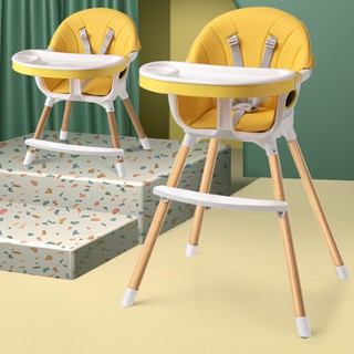 Multi-Function Baby High Chair Children's Dining Table Infant Stool Portable for Kids Booster Seats