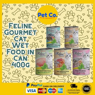 Feline Gourmet Cat Wet Food in Can 400g