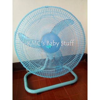 Electricfan Safety Cover sale (5)