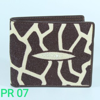 Fish Leather Wallet (PR 007)