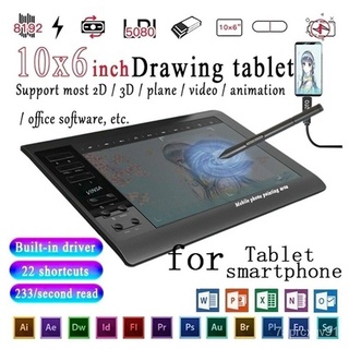 10*6 Inch G10 Graphic Tablet Drawing Tablet 8192 Levels Digital Tablet No Need Charge Pen Electronic