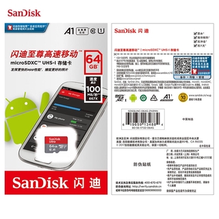 Hot Sell Original SanDisk 64g Micro sd card high speed class10 memory card 80MB/s microsd UHS-I Card cartao de memoria In Stock (6)