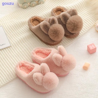 Children s cotton slippers 2020 winter new thick and warm girls cute cartoon home bun boy slippers (5)