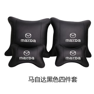 Mazda 3 2 6 CX3 CX5 CX9 Car Genuine Leather Headrest Pillow