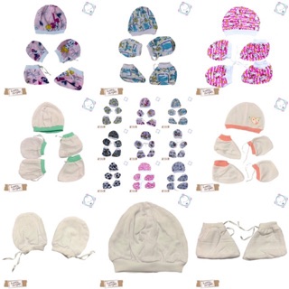 Baby Mittens, Booties and Bonnet (3in1 Set) - Soft Cotton with Cute Designs