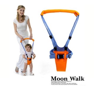 Moonwalk walking assistance