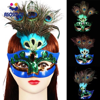 ASM Venetian Mask Masquerade Carnival Ball Disguise Peacock Feather Mask for Halloween Tu45 (2)