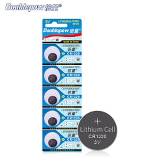 Doublepow 5pcs Lithium Button Battery CR1220/CR1620/CR1632 3V Remote Control, Calculator, Stopwatch, (1)