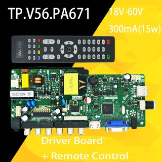 Brand new original does not need to install firmware TP.V56.PA671 LCD TV 3 in 1 driver board Universal LCD controller board TV motherboard VGA / HDMI / AV / TV / USB interface supports 15-28 inches