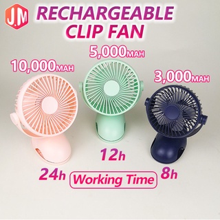 Clip Fan 10000mah Clip Rechargeable Fan Portable Desk Fan Mini Electric Fan USB Fan