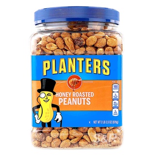 SALE!!! Planters® Peanuts Honey Roasted 2lbs Tub | USA (1)