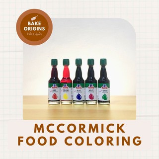 20ml McCormick Food Coloring (red, blue, yellow violet, green)