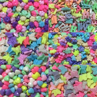 NEW! Assorted pastel beads / charms (butterfly, flower, heart, letter pendants)