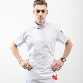 Chef Overalls Short Sleeve Chef Restaurant Chef Kitchen