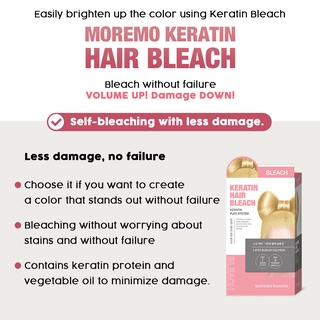 MOREMO Keratin Hair dye Bleach (2)