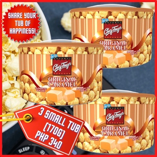 ▥✧TRIO PACK [AUTHORIZED SELLER] Chef Tony's Gourmet Popcorn TRIO Pack